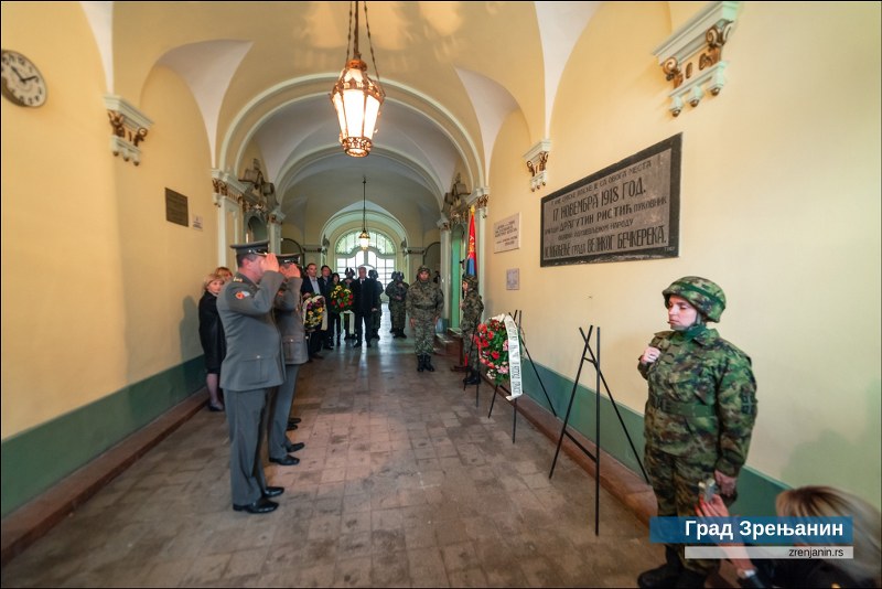 U ZRENJANINU OBELEŽEN DAN PRIMIRJA U PRVOM SVETSKOM RATU