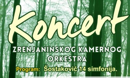 ZAVRŠNI KONCERT ZRENJANINSKOG KAMERNOG ORGESTRA