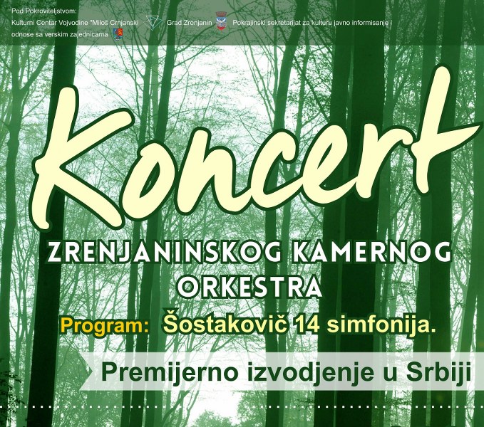 ZAVRŠNI KONCERT ZRENJANINSKOG KAMERNOG ORGESTRA