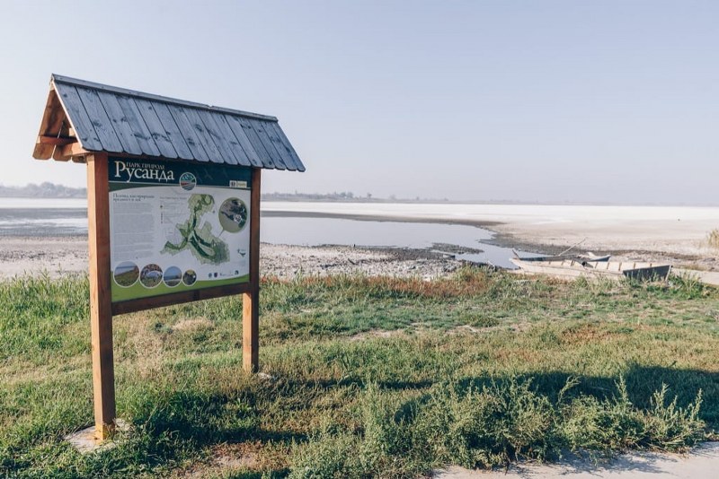 JEZERO RUSANDA NASTANJUJE OKO 220 VRSTA PTICA (FOTO)