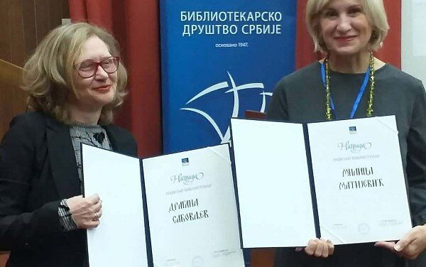 Dr Dragana Sabovljev dobitnica Nagrade „Najbolji bibliotekar“ za 2019. godinu