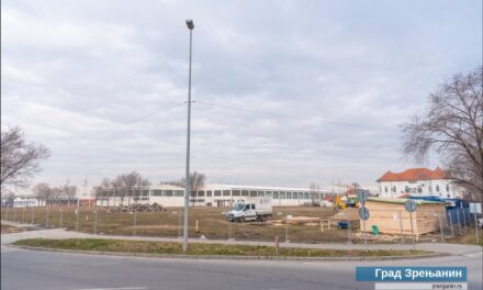 POČELA IZGRADNJA JOŠ JEDNOG LIDL MARKETA U ZRENJANINU