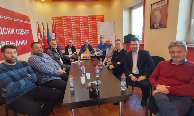 FORMIRAN IZBORNI ŠTAB SOCIJALDEMOKRATSKE PARTIJE SRBIJE