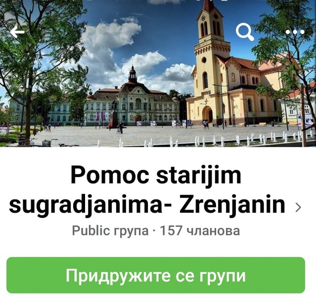 ZRENJANINCI OFORMILI GRUPU NA FEJSBUKU ZA POMOĆ STARIJIMA