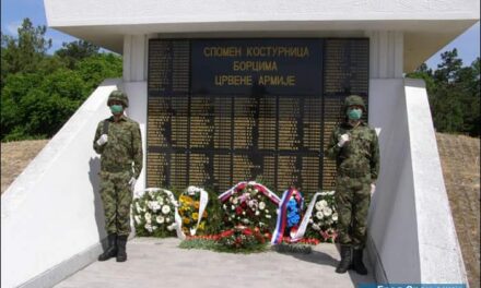 OBELEŽENO 75 GODINA OSLOBOĐENJA OD FAŠIZMA