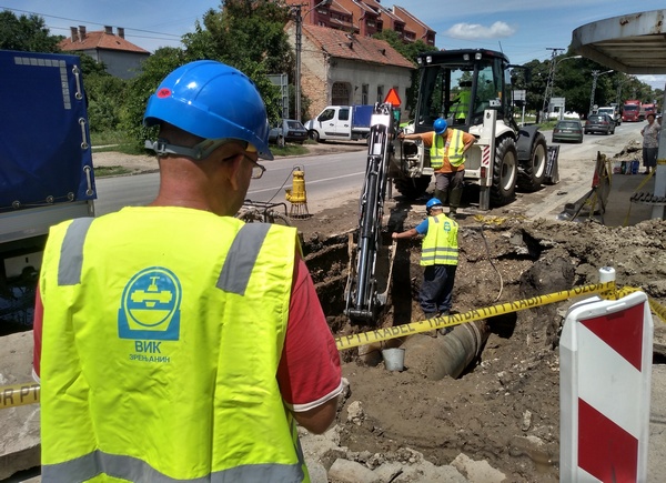 GRAĐEVINSKA FIRMA OŠTETILA CEV, CENTAR GRADA BEZ VODE