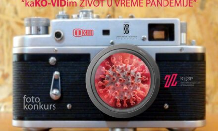 Međunarodni foto konkurs na temu „KaKO-VIDim život u vreme pandemije“