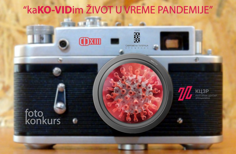 Međunarodni foto konkurs na temu „KaKO-VIDim život u vreme pandemije“