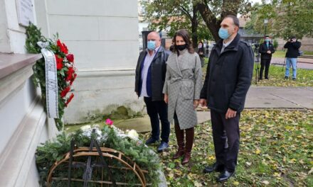 Obeleženo 102 godine od osnivanja prvog Srpskog narodnog odbora