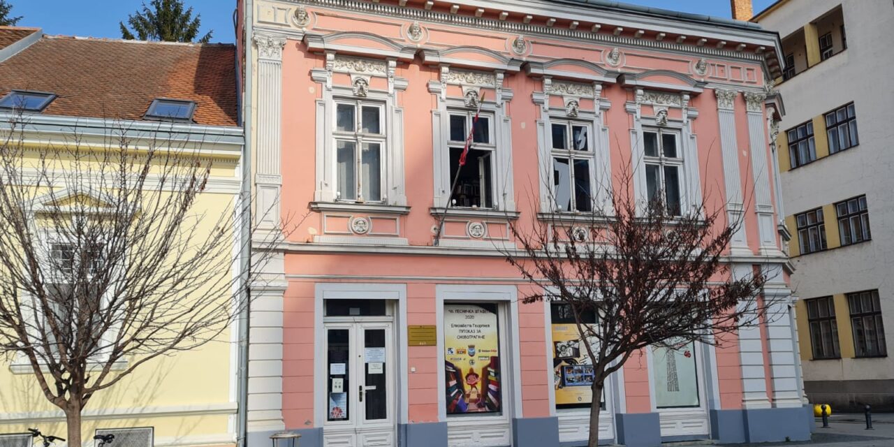 Počinje 48. „Pesnička štafeta“ zrenjaninske biblioteke predvođena Uglješom Šajtincem