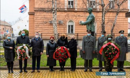 Obeležen Dan sećanja na žrtve NATO agresije 1999. godine