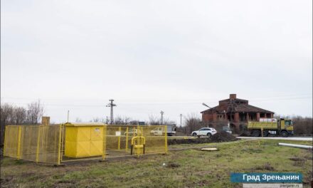 Nastavljena izgradnja mreže gasovoda na teritoriji grada