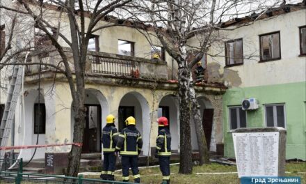 IZGOREO DOM KULTURE U BANATSKOM DESPOTOVCU