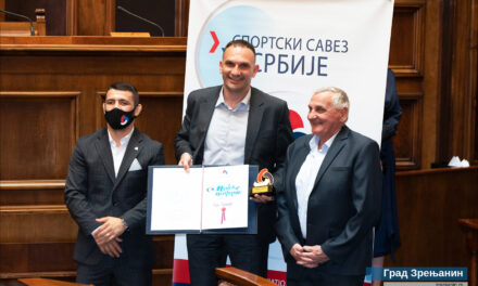 Gradonačelniku Zrenjanina uručena “Majska nagrada”, najviše priznanje Sportskog saveza Srbije: priznanje “Evropskom gradu sporta” i svim njegovim sportistima