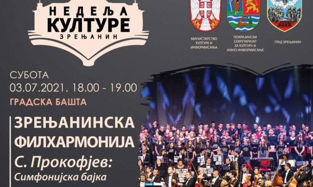 Muzički programi, koncerti, pozorišne predstave, izložbe tokom „Nedelje kulture“ u Zrenjaninu
