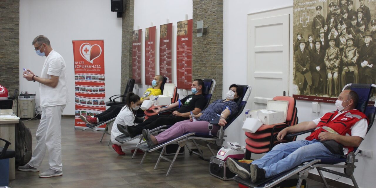 Promenjena lokacija održavanja sutrašnje akcije dobrovoljnog davanja krvi