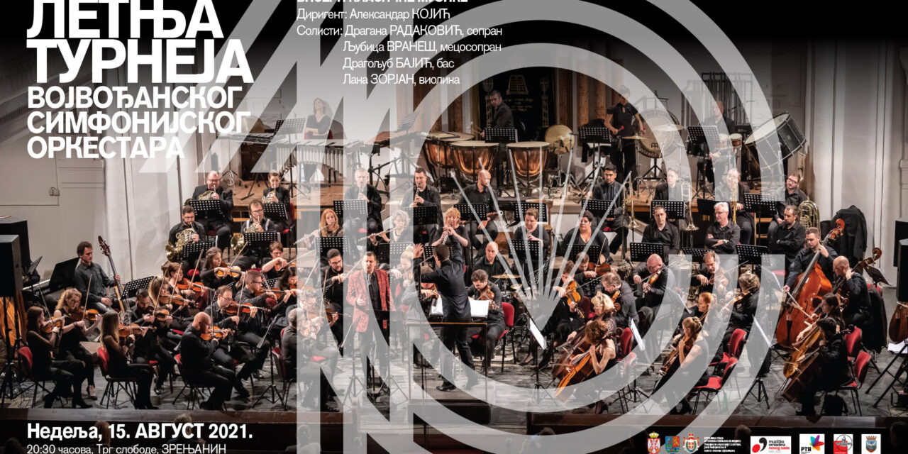 Koncert Vojvođanskog simfonijskog orkestra na Trgu slobode u Zrenjaninu – „Biseri klasične muzike“