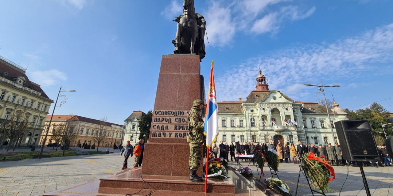 SVEČANO OBELEŽEN DAN OSLOBOĐENJA I PRAZNIK GRADA