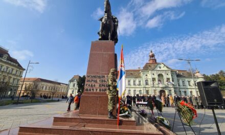 SVEČANO OBELEŽEN DAN OSLOBOĐENJA I PRAZNIK GRADA