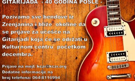 Počele prijave za učešće na  Gitarijadi