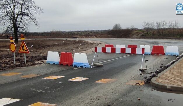 Radovi završeni – Pančevačka ulica od sutra otvorena za saobraćaj