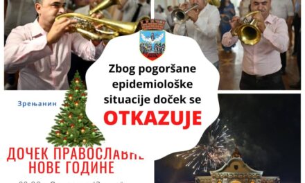Zbog pogoršane epidemiološke situacije otkazan doček „Srpske Nove godine“