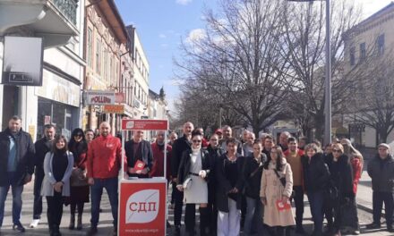 Socijaldemokratska partija Srbije u Zrenjaninu obeležila Dan stranke