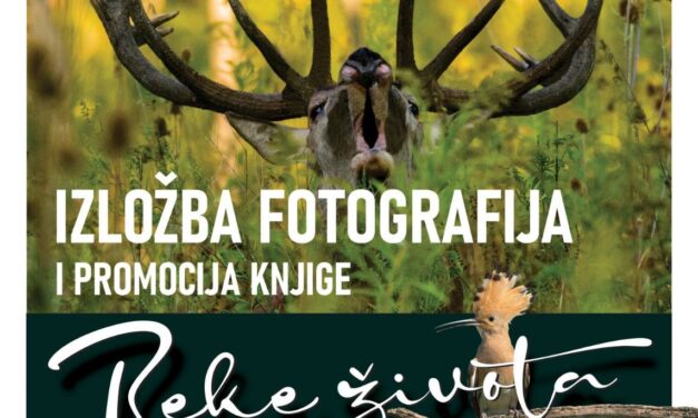 Svečano otvaranje izložbe fotografija Predraga Kostina pod nazivom „Reke života” u muzeju