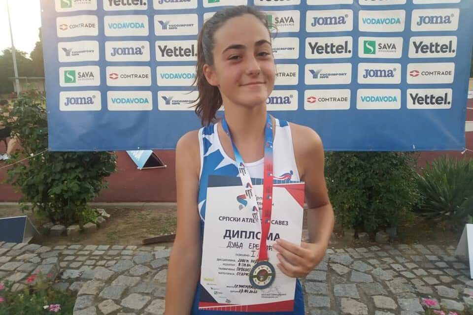 Dunja Eremić osvojila zlato i postavila novi rekord Srbije