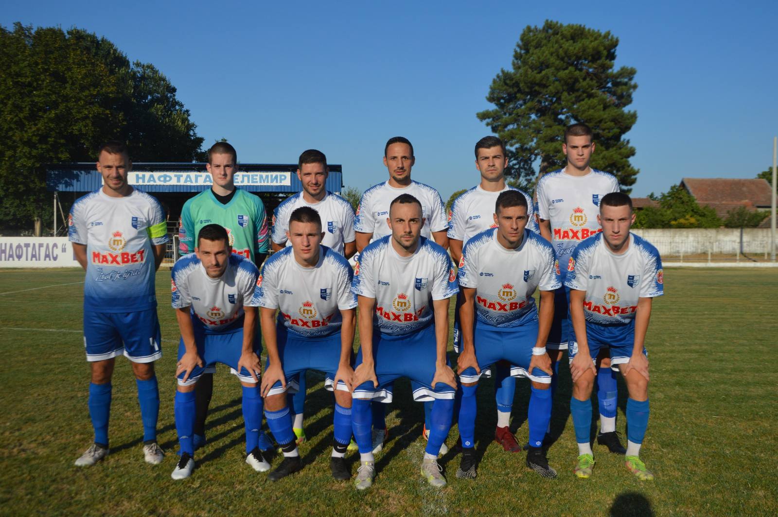 Football live now FK RADNIČKI - FK NAFTAGAS 