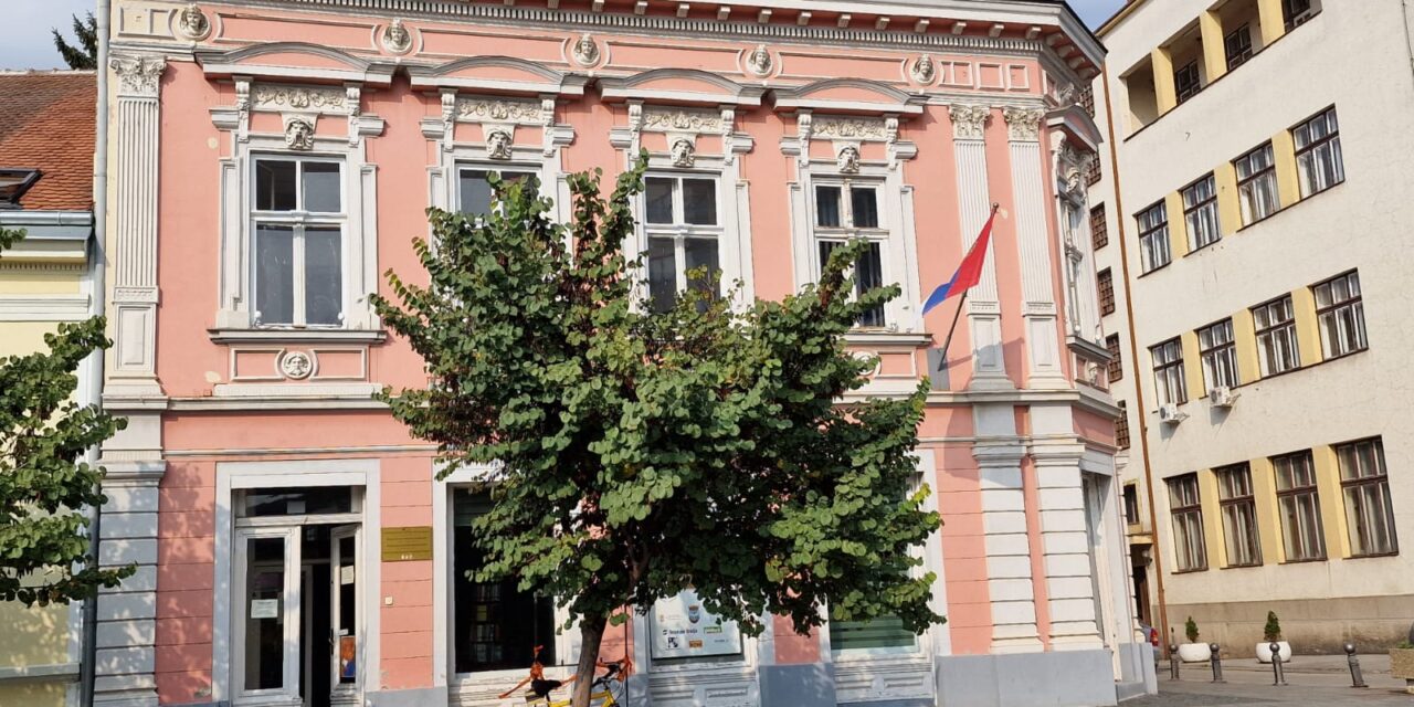 Raspisan književni konkurs Ulaznica 2025.