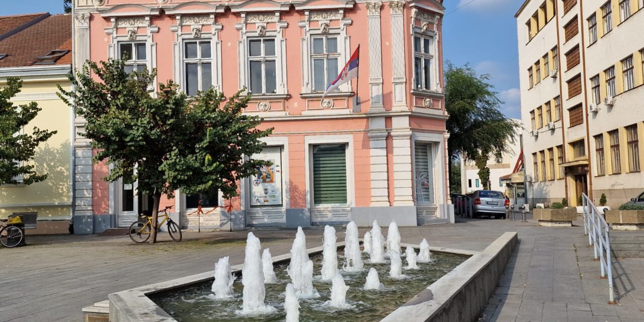 Zbog uštede električne energije zrenjaninska biblioteka subotom neće raditi