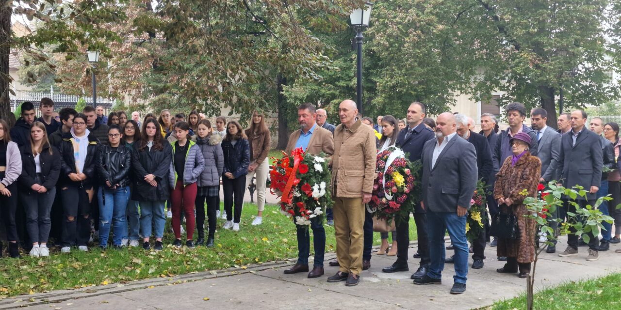 Prvi Srpski narodni odbor formiran  pre 104 godine u Velikom Bečkereku