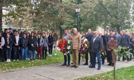 Prvi Srpski narodni odbor formiran  pre 104 godine u Velikom Bečkereku