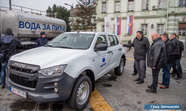 Oprema i vozila u vrednosti od preko 240 hiljada evra