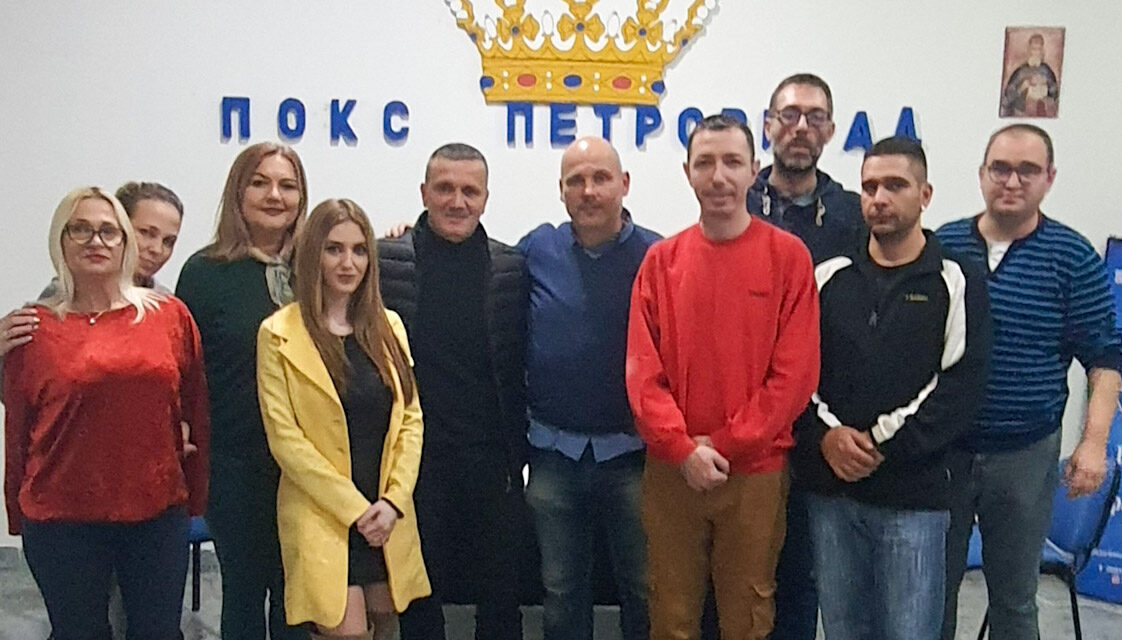 Petar Rajlić  izabran za predsenika GrO POKS Zrenjanin