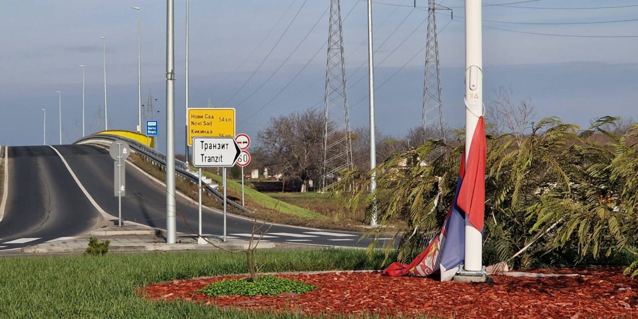 LSV: Zaprljan i zgužvan patriotizam