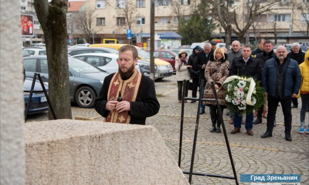 Obeležena 81. godišnjica od tragičnih događaja u Drugom svetskom ratu