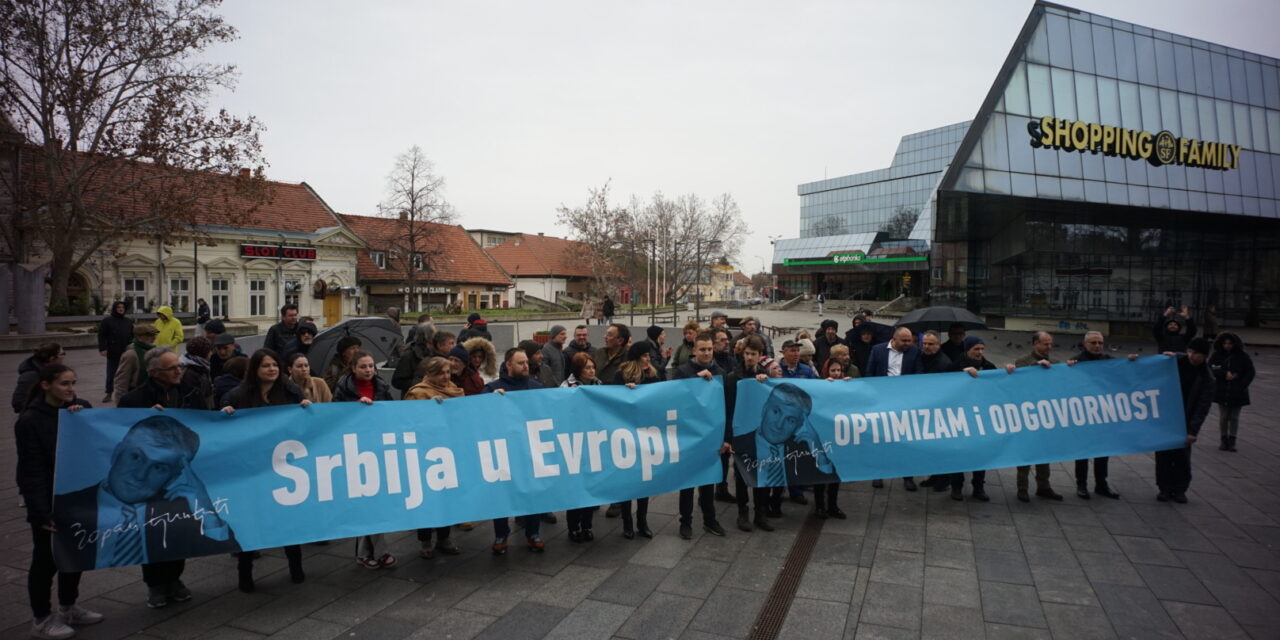 SRBIJA NA ZAPADU JE OPTIMIZAM ZORANA ĐINĐIĆA I NAŠA ODGOVORNOST PREMA BUDUĆNOSTI