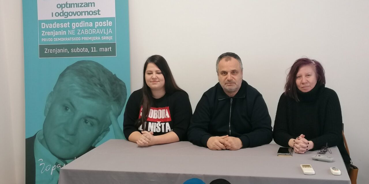 Sećamo se dr Zorana Đinđića na jedinom trgu u Srbiji koji nosi njegovo ime