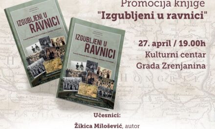 VEČERAS PROMOCIJA DRUGOG IZDANjA KNjIGE „IZGUBLjENI U RAVNICI“