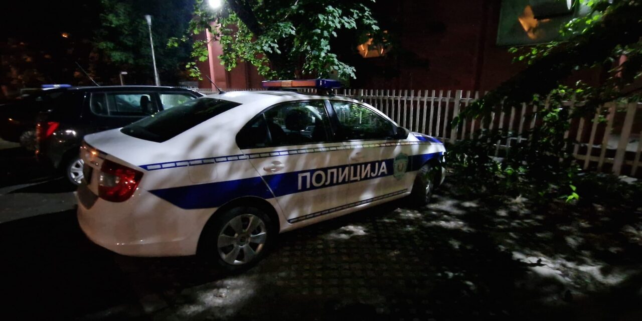 Saopštenje policije povodom ubistva u Bočaru