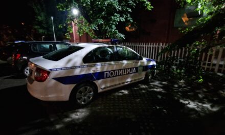 Saopštenje policije povodom ubistva u Bočaru