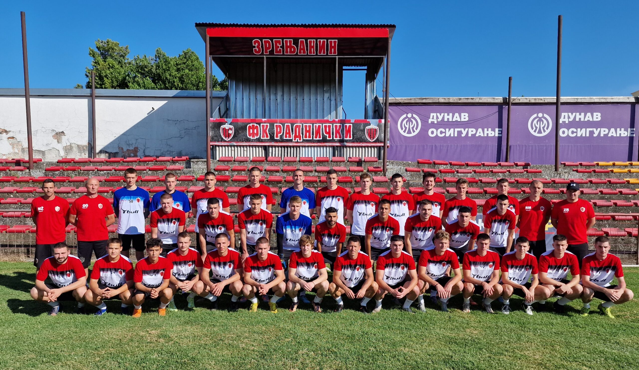 POKLANJAMO NAVIJAČIMA!!! 4️⃣✖️2️⃣ karte za sutrašnju utakmicu sa Fk  Radnički Niš, koja se igra u 15 časova na Gradskom stadionu u…