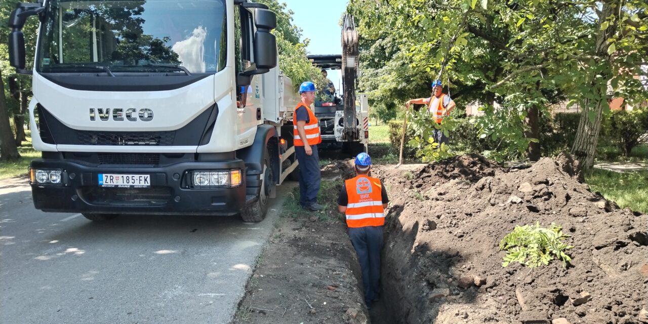 REKONSTRUKCIJA VODOVODNE MREŽE NA KARAĐORĐEVOM TRGU