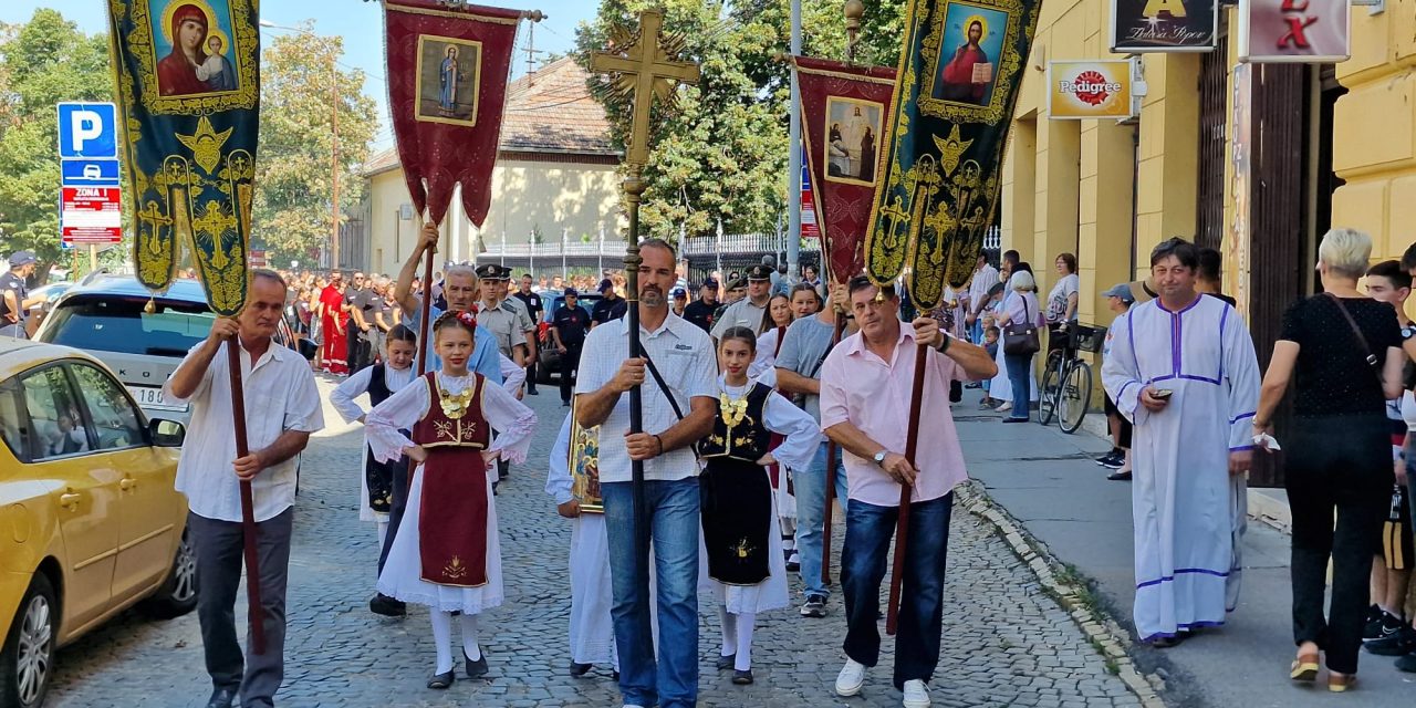 Svečanom litijom obeležena slava Grada Zrenjanina