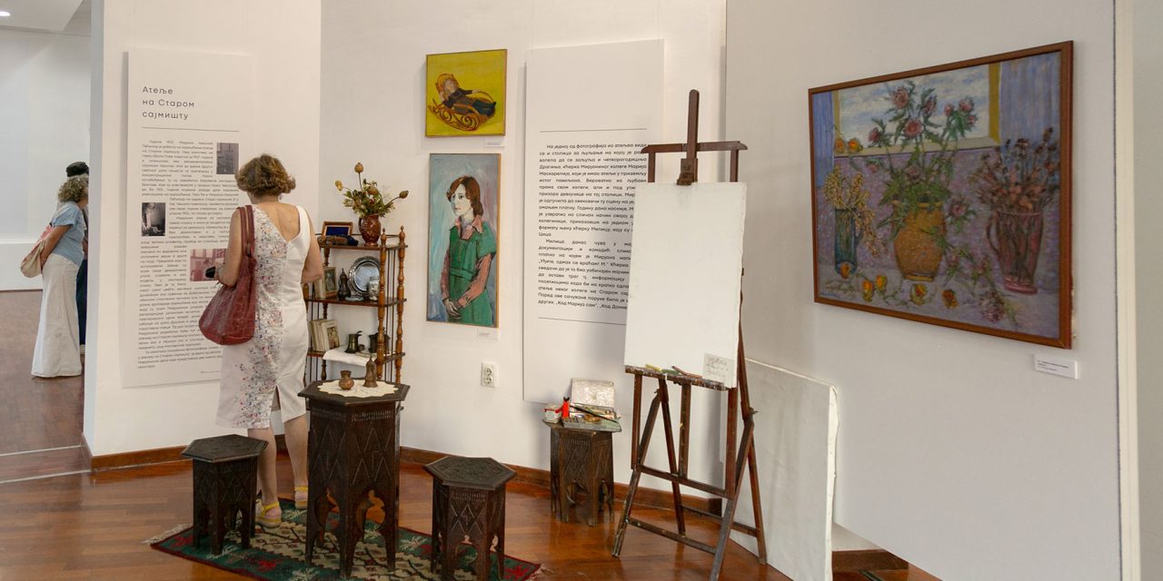 Otvorena izložba „Intimni prostori Mirjane Nikolić Pećinar“