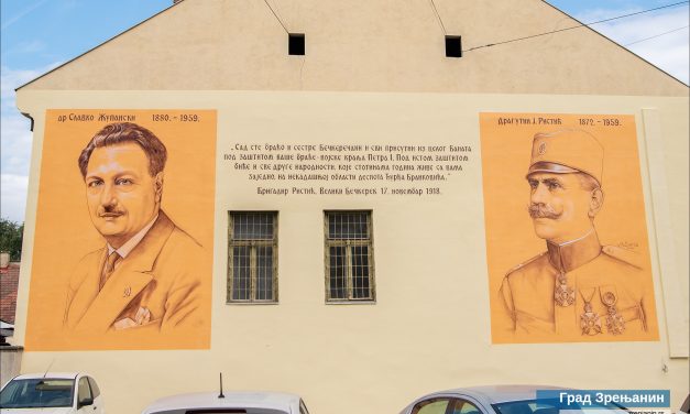 Završeni murali dr Slavka Županskog i pukovnika Dragutina Ristića „Brigadira“
