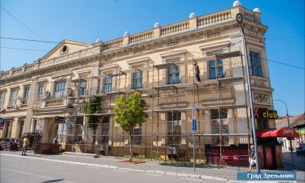 Počinju radovi na obnovi fasade zgrade Srpske zadružne banke