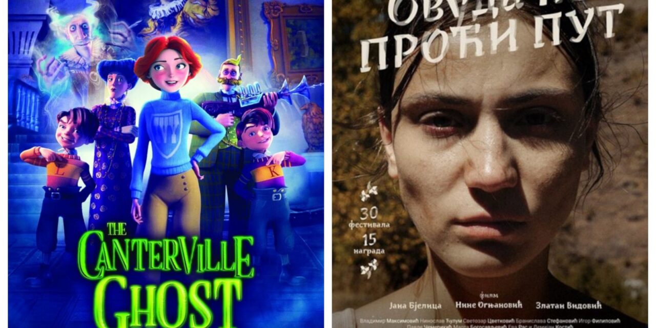 Ove nedelje filmovi „Kantervilski duh“ i „Ovuda će proći put“ u bioskopu Kulturnog centra